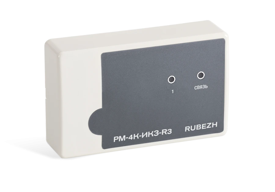 Relay Module with Built-in Short Circuit Isolator RM-4K-IKZ-R3