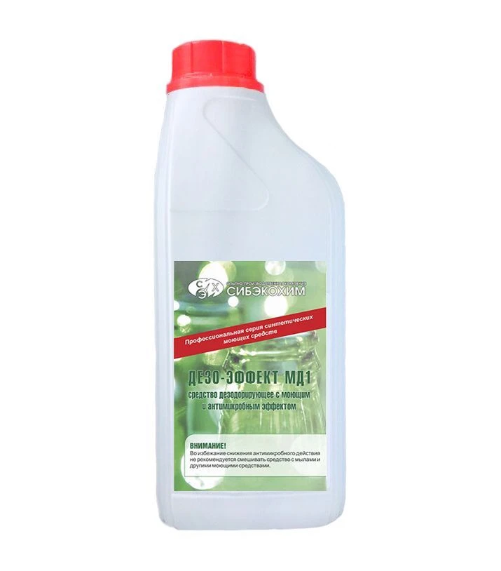 Multi-Purpose Disinfectant and Deodorizer for Public Spaces" (Dezo-Effect MD1)