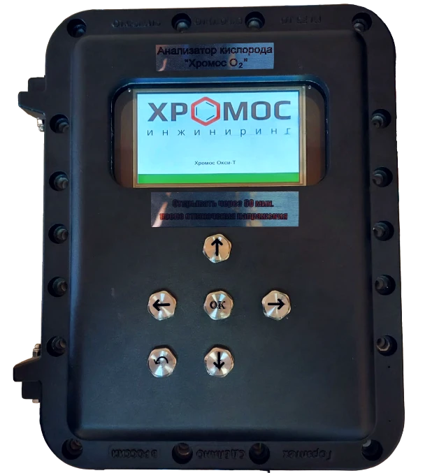Industrial Oxygen Analyzer "KHROMOS O2" Model 2