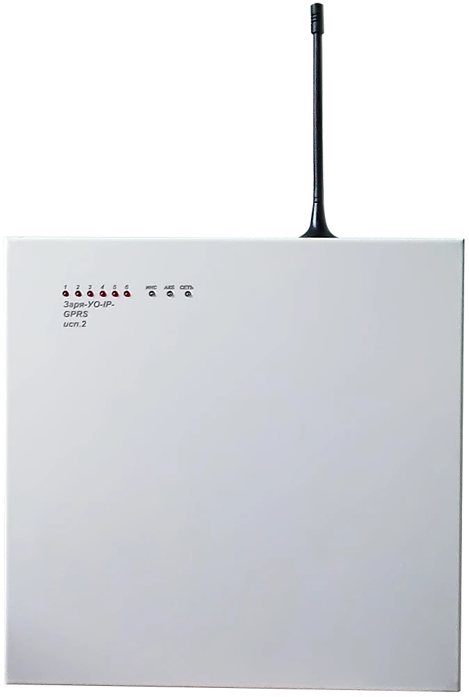 جهاز التحكم والاستقبال الأمني "زاريا-أو-آي بي-جي بي آر إس" الإصدار 2