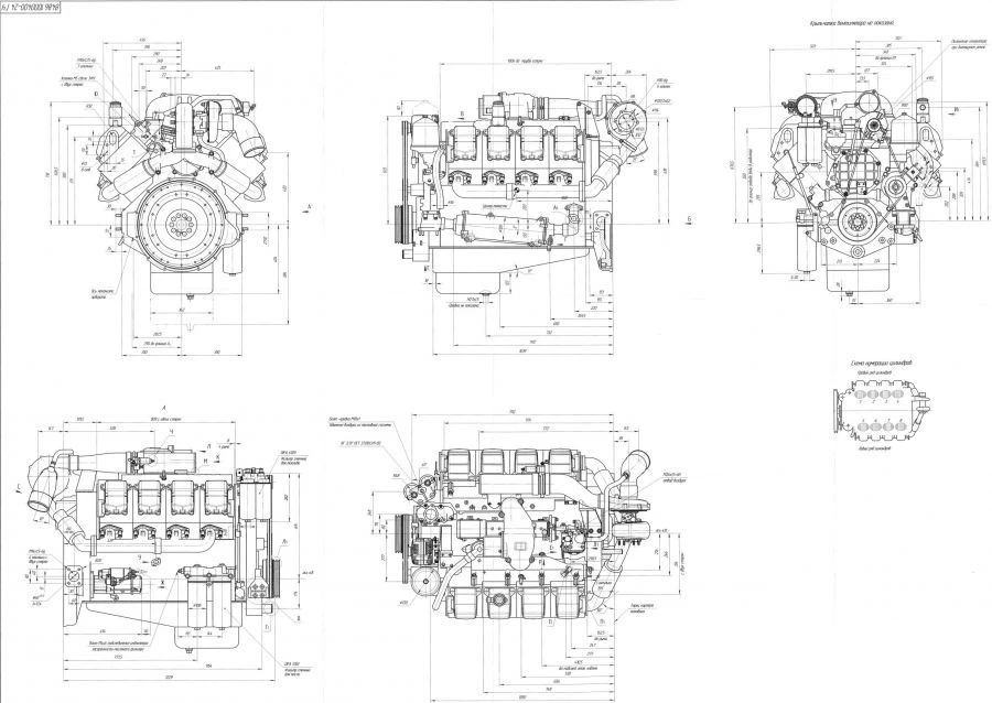 8-Cylinder V-Shaped Diesel Engine 8486.10-24 for Grain Harvesters
