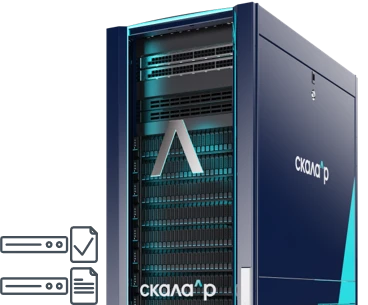 Monitoring and Registration Expansion Module - RMBBG.466535.003-267