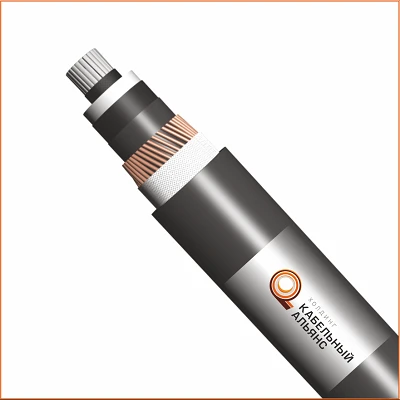 Power Cable APvP2gzh 1x150mk/25-10kV