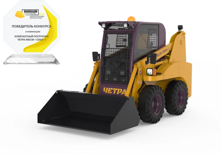 لودر أمامي ذاتي الدفع مدمج MKSМ 1200A-1