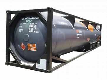 LNG and Ethylene Cryogenic Storage Tank Container Model KCM-40/0.7