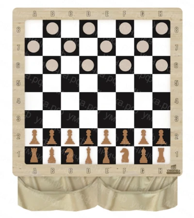 Wall-Mounted 2-in-1 Checkers + Chess Game NI-01