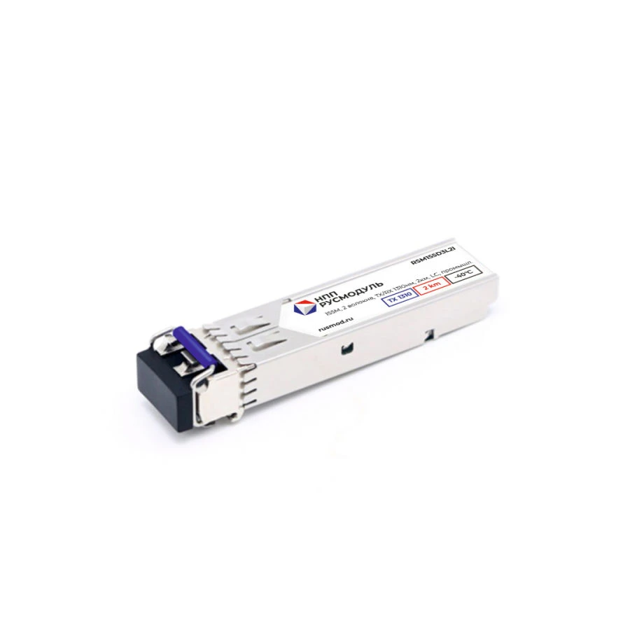 SFP Optical Transceiver Module RSM155D3L2I