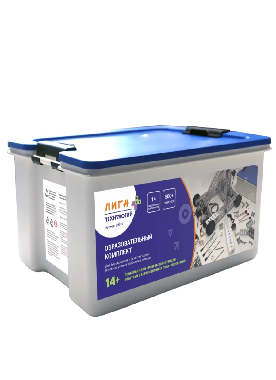 مجموعة تعليمية: لِيغَا تكنولوجي+