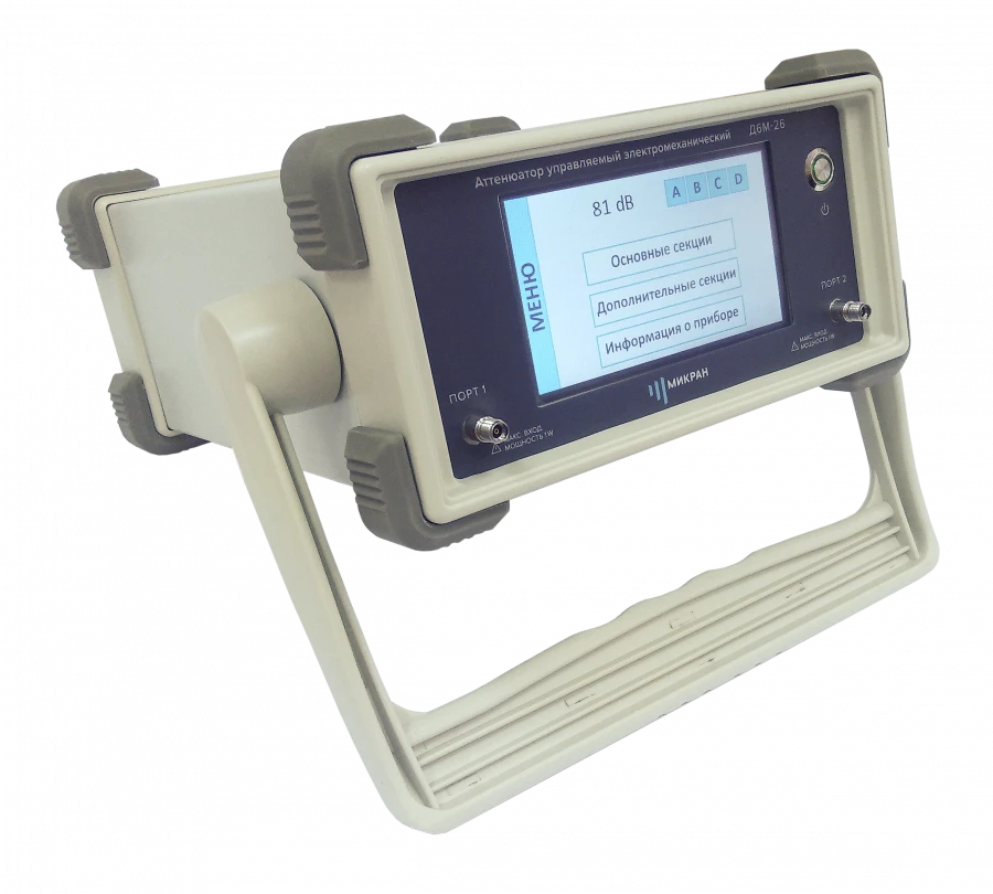 Attenuator controlled electromechanical D6M-18-11P