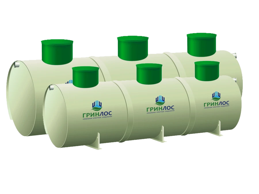 Greenlos Rainwater Drainage System