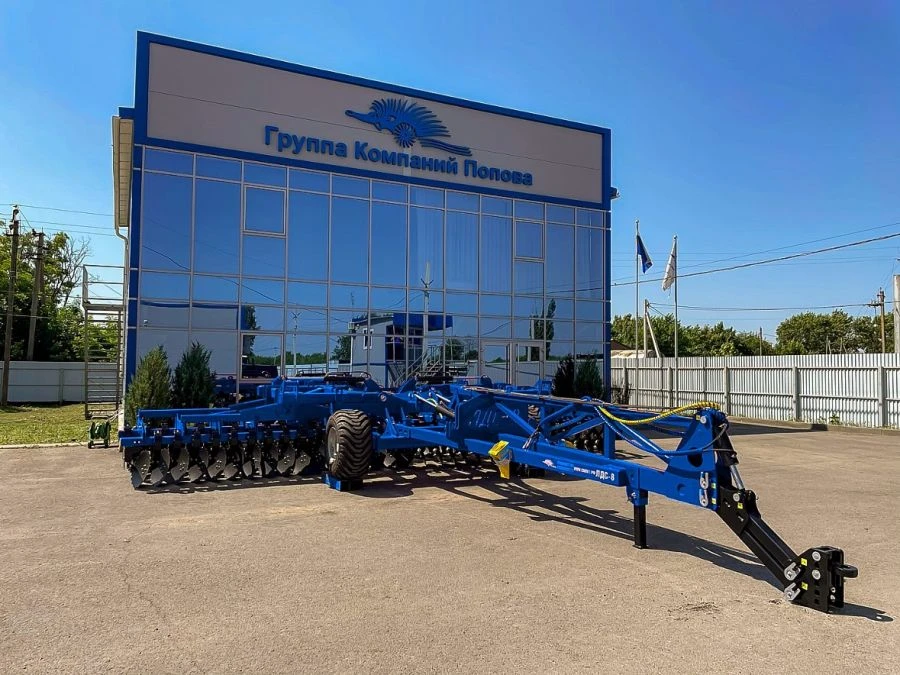 Disk Harrow LDC 8.0 for Soil Preparation