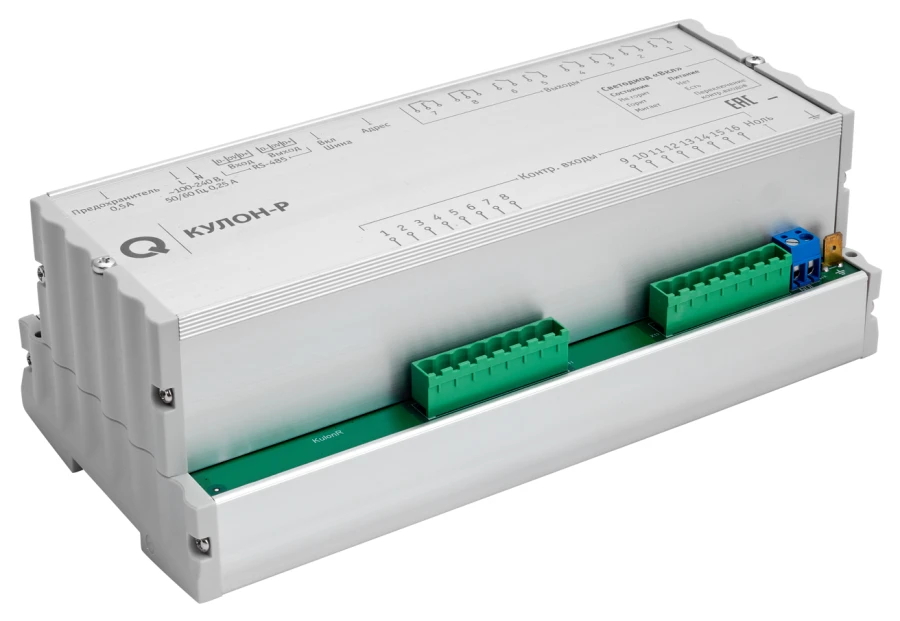 KULON-R Expansion Device for Lighting Control System