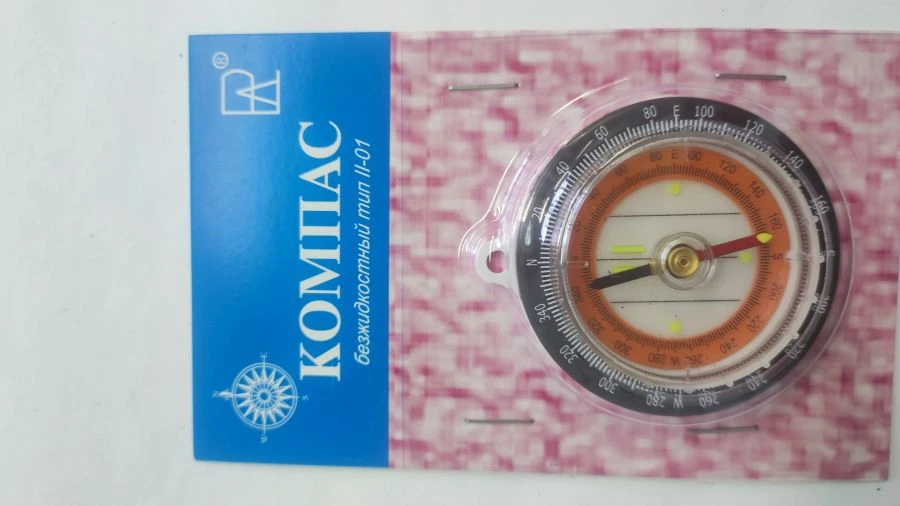 High-Precision Compasses for Direction and Mapping