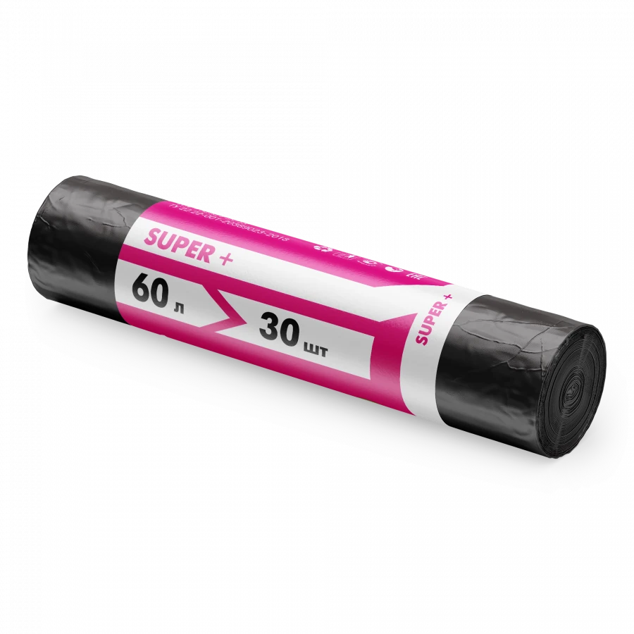 Multifunctional Polymer Film Bag, Glionni "Super +" 60L