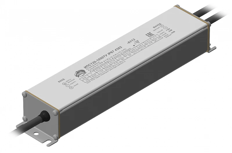 مصدر الطاقة أرجوس IPS120-1050TU IP67