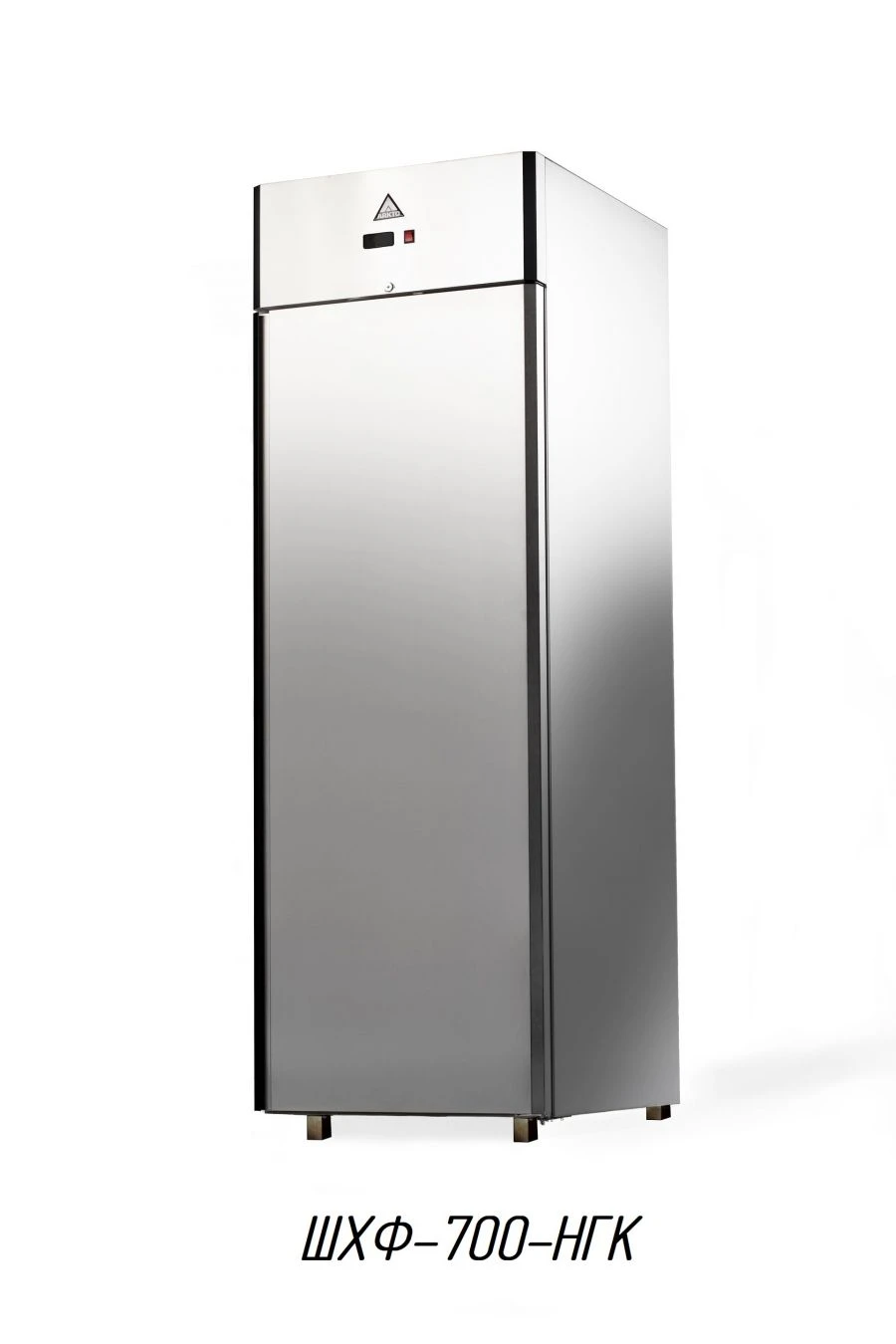 Pharmaceutical Refrigerator for Medicine Storage SHF-700-NGK