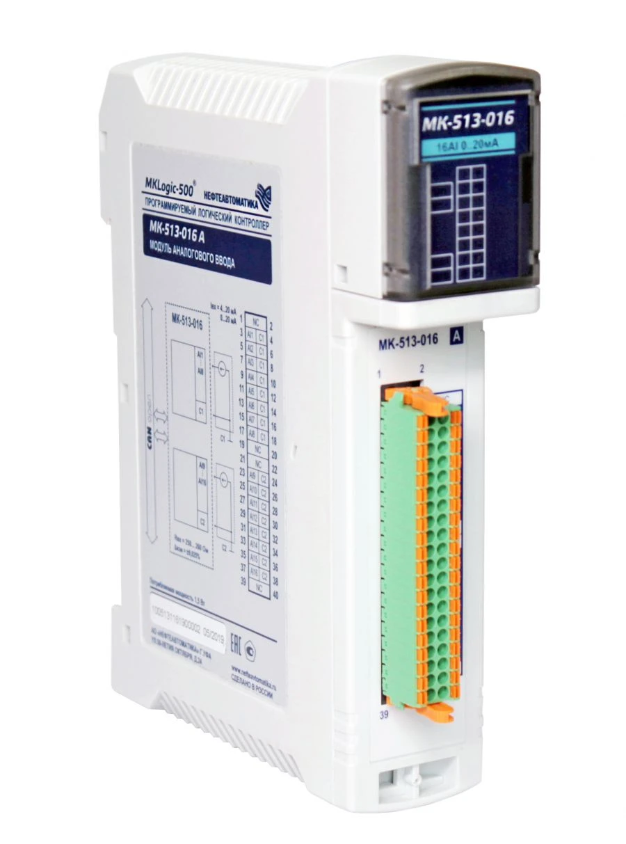 وحدة التحكم المنطقي القابلة للبرمجة MKLogic-500® موديل MK-513-016