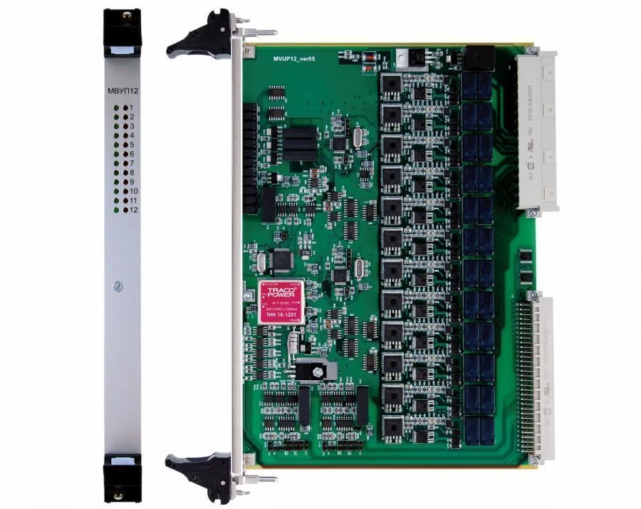 Input/Output Module MVUP12