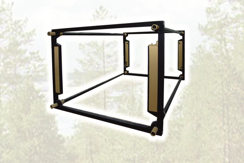Photoelectronic Measuring Complex "FEB-7M" for Ammunition Speed Measurement