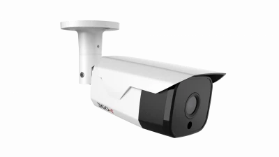 Digital Surveillance Camera 8MP NIC-8-BUL-Fix-RUS