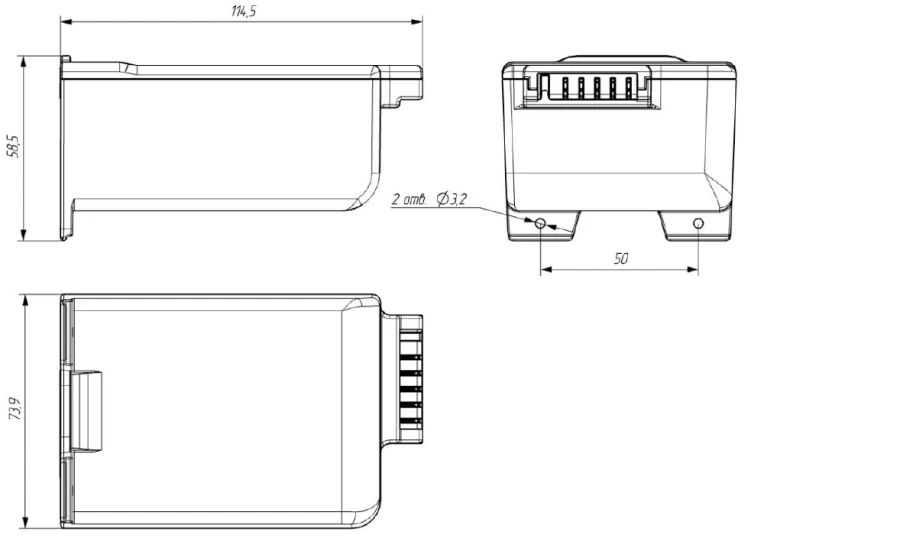 Li-Ion Battery for B1 Ventilator - LB1