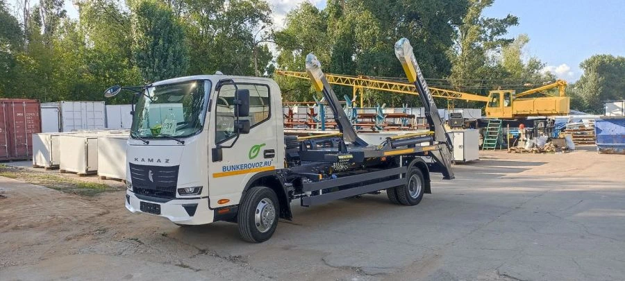 Container Garbage Truck 67066-SV, Model 670664-53