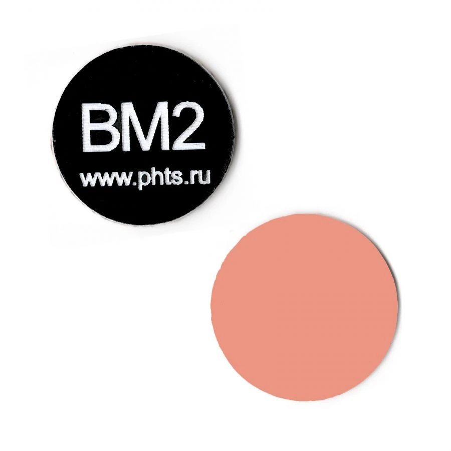 Calibration Fluorescent Target VM2-2 for Laser Systems