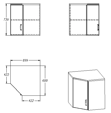 Overhead Storage Section (Series 438.074)