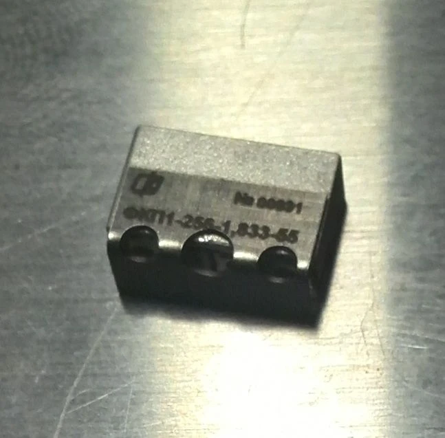 RF Bandpass Filter FKP1-256-1.833-55