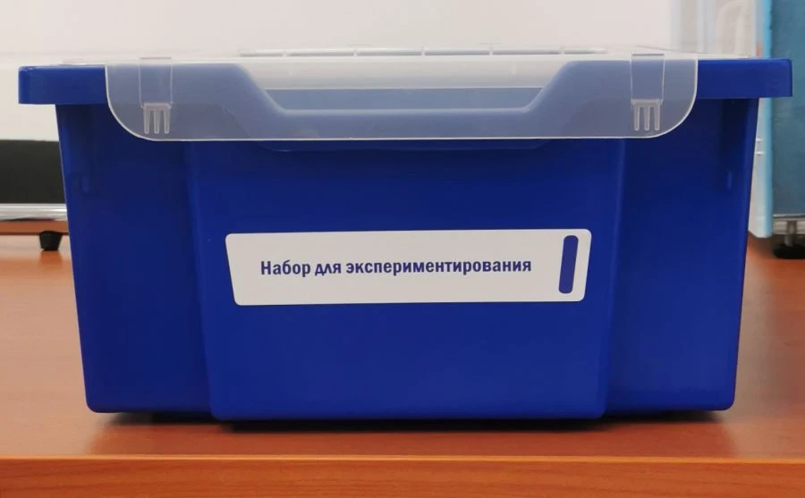 Physics Experiment Kit for Students - Educational Science Set