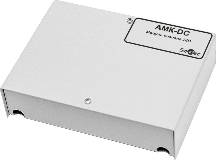 AMK-DC-IP54 Addressable Module for Fire Alarm Systems