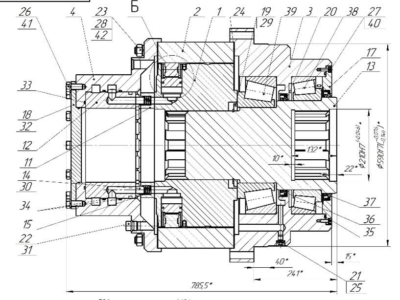 Radial Piston Hydraulic Motor for Energy Conversion RPGM 27.5/16