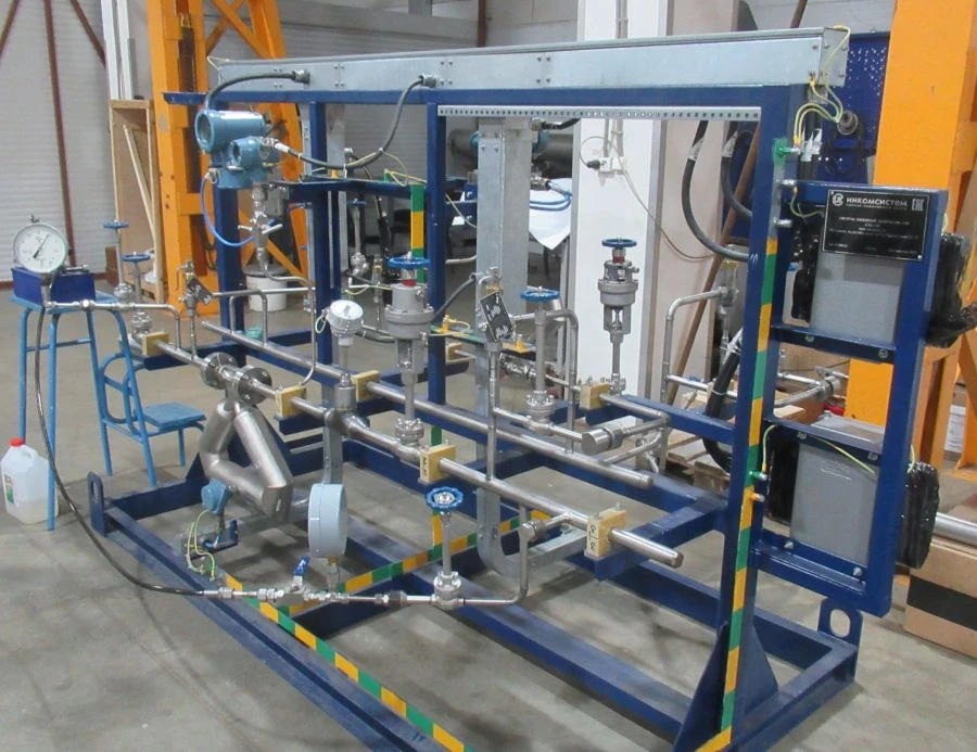 وحدة قياس الغاز المسال (BSS) - نظام القياس المستمر