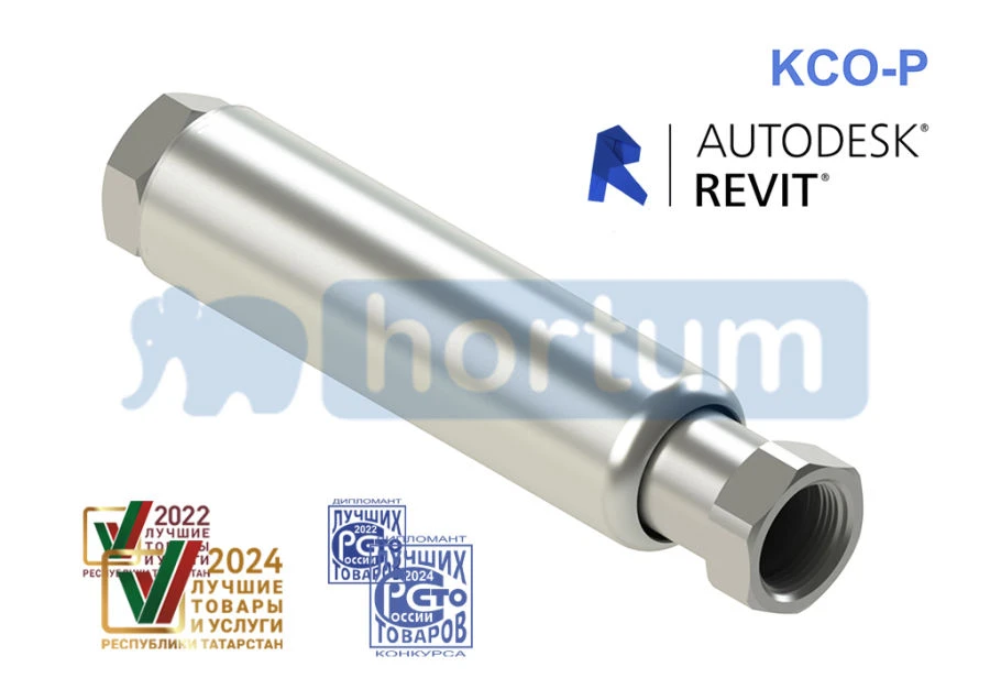 ك compensator كSO-R مع بيلوس أحادي الطبقة لأنظمة التدفئة وإمدادات المياه