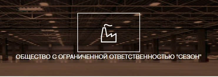 Insulated Jacket - Mixed Fabric