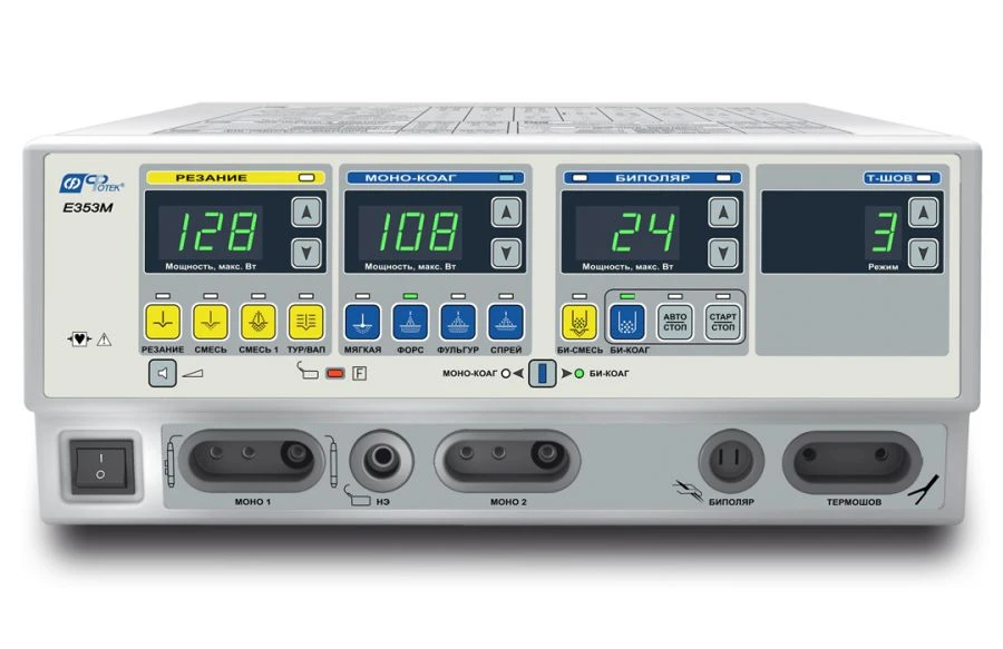 جهاز الجراحة الكهربائية عالي التردد إتش في سي إتش-350-02 "فوتيك
