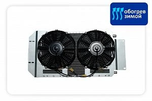 مكيف هواء TerraFrigo تحت غطاء المحرك لكاماز