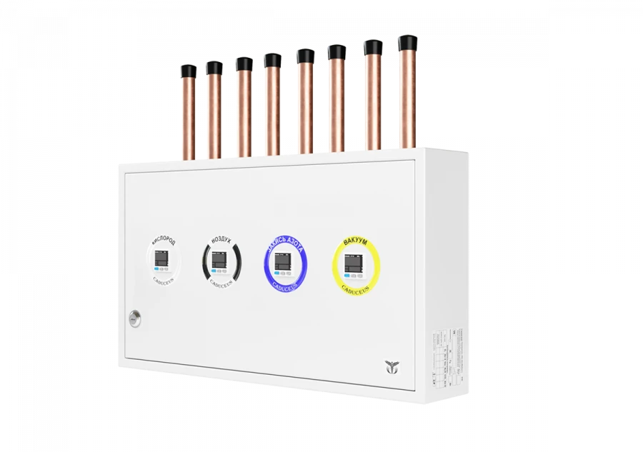 Medical Gas Control and Shut-off Device Caduceus SU-4S