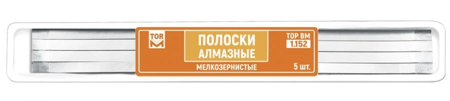 Diamond Abrasive Strips No. 1.152(3) (Pack of 5)