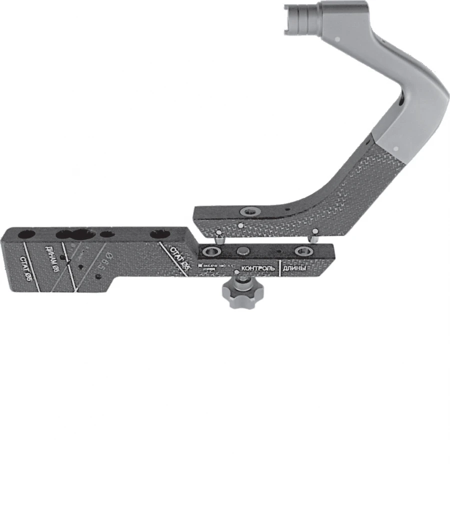 Intramedullary Nail Guide for Femur Bone - 545.588