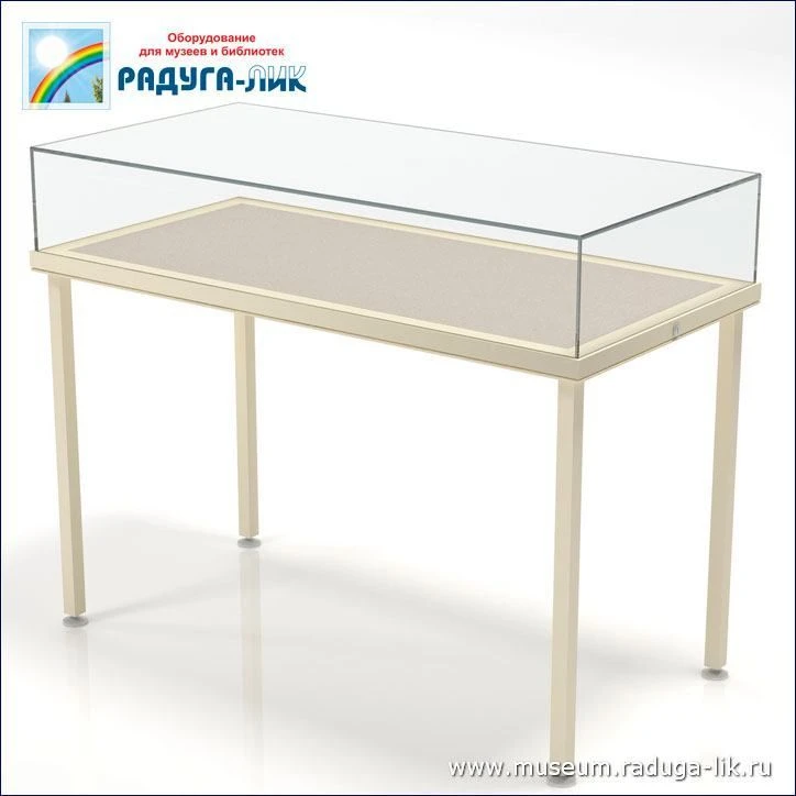 Display Cases Type EVG - Modular Design for Retail