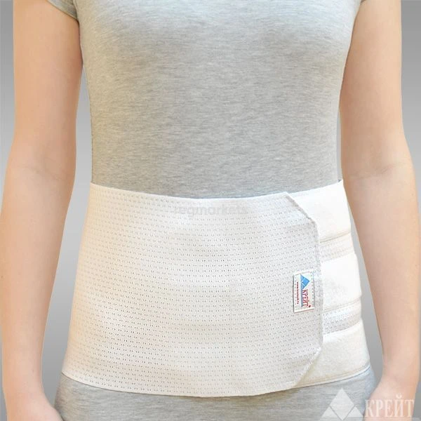 Postpartum Compression Band - "Kreit