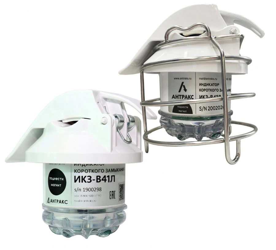 مؤشر الدائرة القصيرة من نوع IKZ-V (نموذج IKZ-V41L)