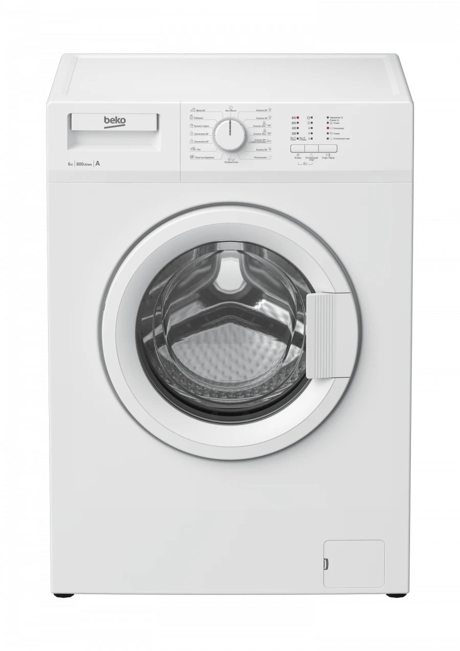 Fully Automatic Front-Loading Washing Machine WRE64P1BWW