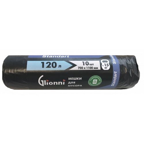 Multi-functional Polyethylene Bag Glionni "STANDART" 120L