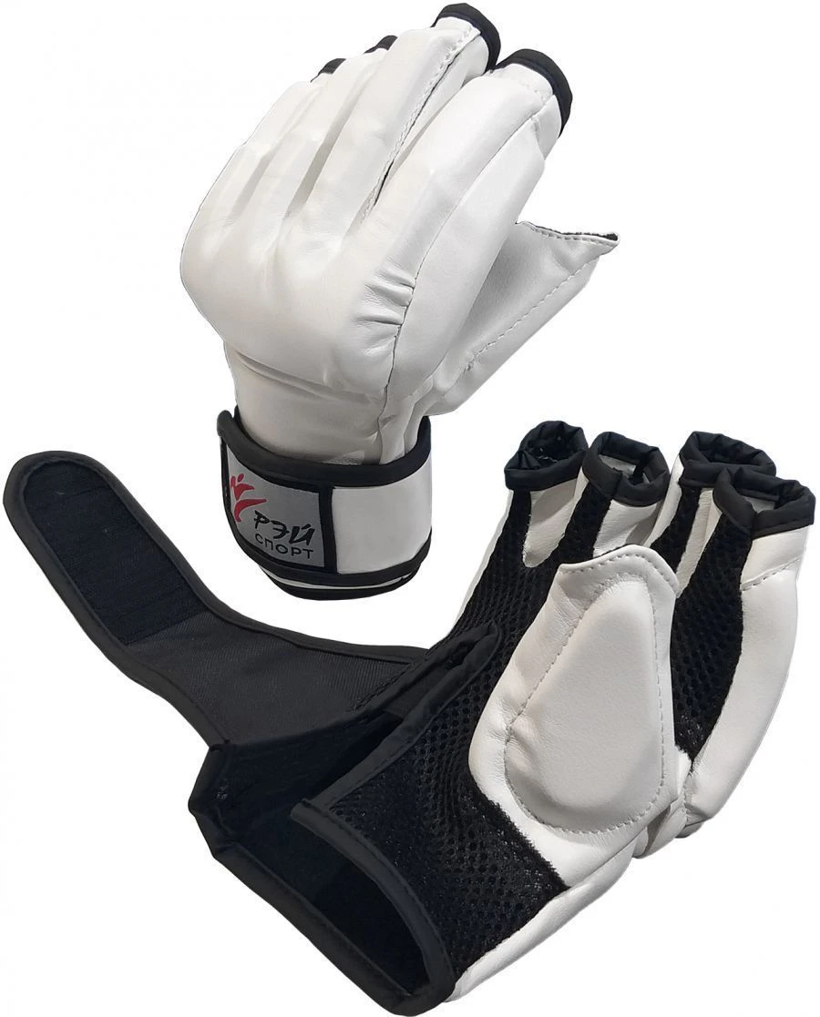 Kumite Martial Arts Gloves B2801IS
