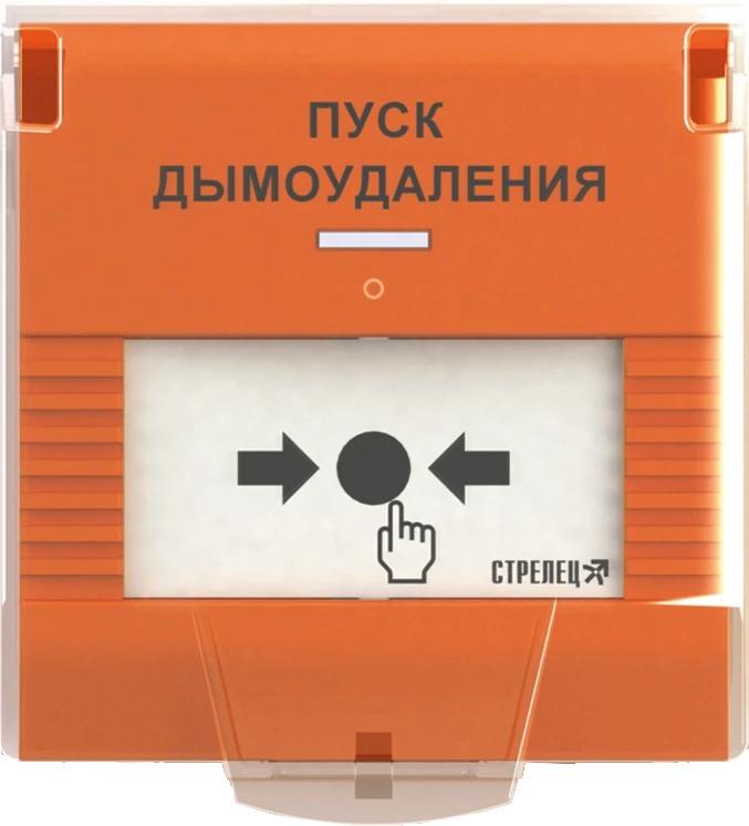 جهاز تفعيل عن بُعد UDP-PRO لإدارة الدخان