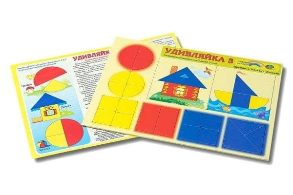 مجموعة ألعاب تعليمية لتطوير الطفولة المبكرة - مفاجأة 3