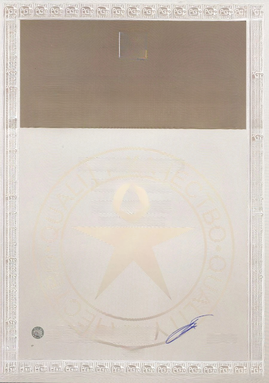 Aluminum Extrusion Cylindrical Ingots