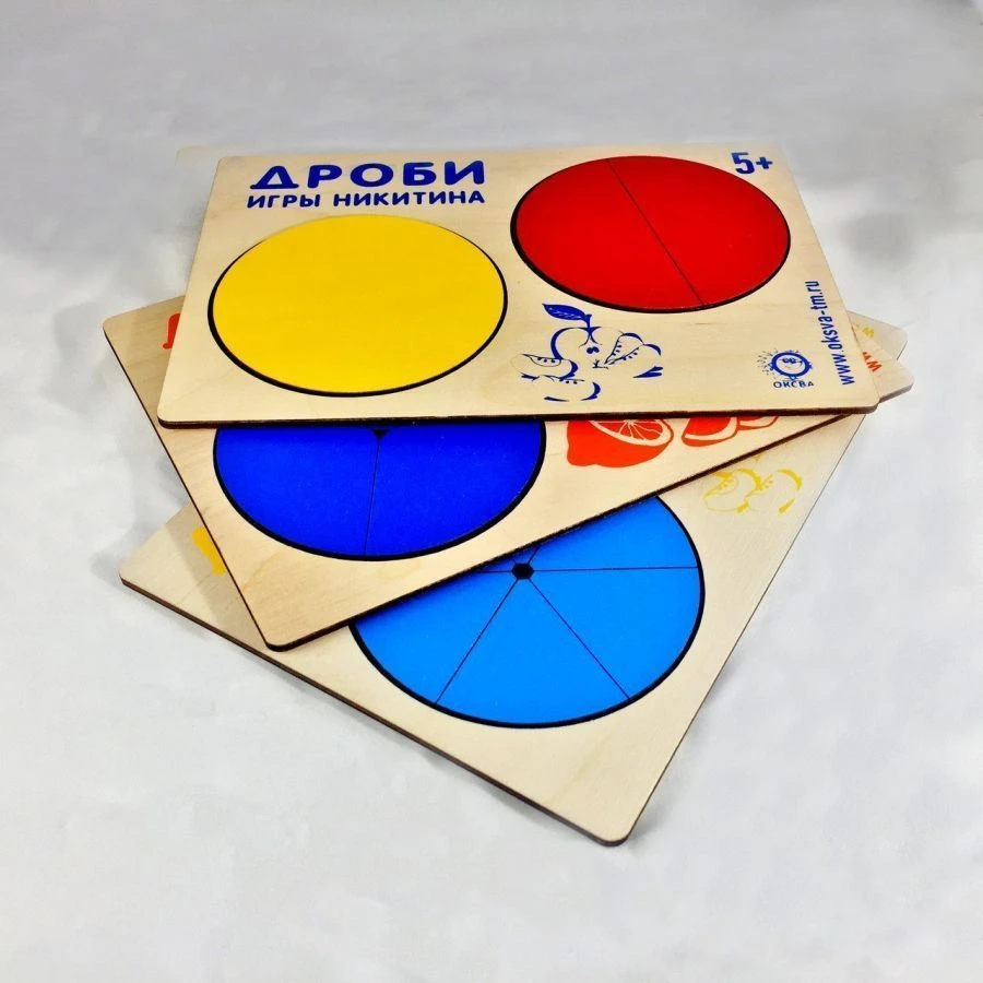 مجموعة تعلم الكسور، الفئة 1 (نسخة اقتصادية)